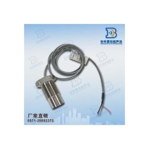 Ultrasound transducer probe Ambrella 1MHz underwater vehicle underwater acoustic transducer DYW-1M-01X
