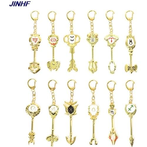 1Pc Cartoon Anime Fairy Tail Zodiac Star Summons Key Ring Twelve Constellation car Keychain Cosplay Gift Lion Aquarius Virgo