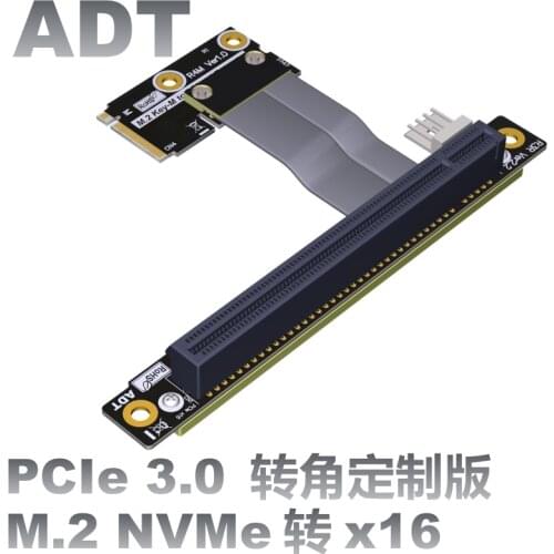 M2 NGFF NVMe STX mainboard graphics card extension line to PCIE x16 M.2 to 90 16x Camber type extension connection cable
