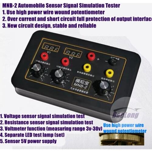 MNB-2 Automobile Sensor Signal Analog Tester Auto Sensor Signal Simulator Box Vehicle Reapir Tool