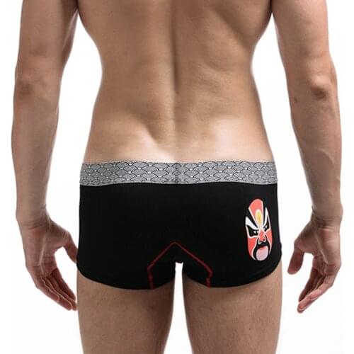 New SEOBEAN Sexy Mens Underwear Mens Boxer Shorts Brand SEOBE Trunk Underpants chinese style printed Boxer For Man