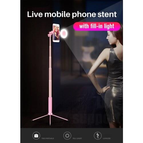 170cm/120 Bluetooth Selfie Stick Tripod with Ring Light Selfie Beauty Portrait Fill Lighting for iPhone XS 7plus H uawei P20 Pro