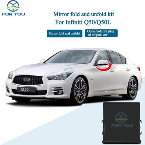 FORYOU Car Side Rear Mirror Folding Rear View Mirror fold unfold Module For Infiniti Q50/Q50L