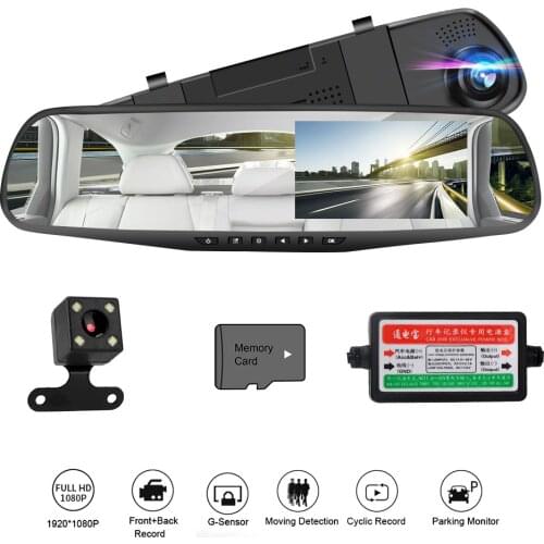 LEEPEE Auto Registrator Rear View Mirror Camera Dual Lens 4.3 Inch Dash Cam Reversing Image Car DVR Dashcam Video Recorder