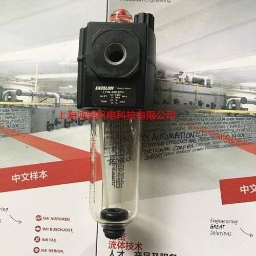 EXCELON Lubricator L72M-2GP-ETN