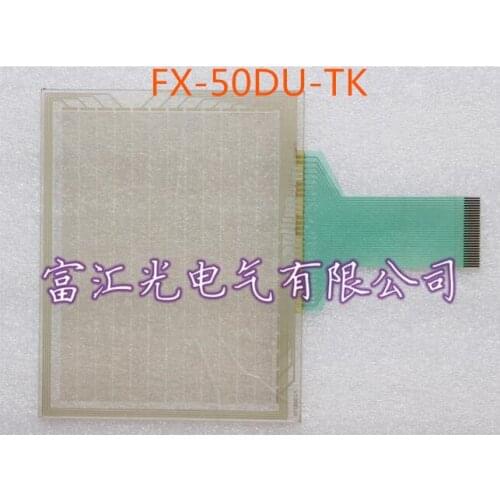 FX-50DU-TK FX-50DU-TK-C FX-50DU-TKS protective film touchpad