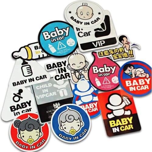 Justcool Stickers Baby In The Car