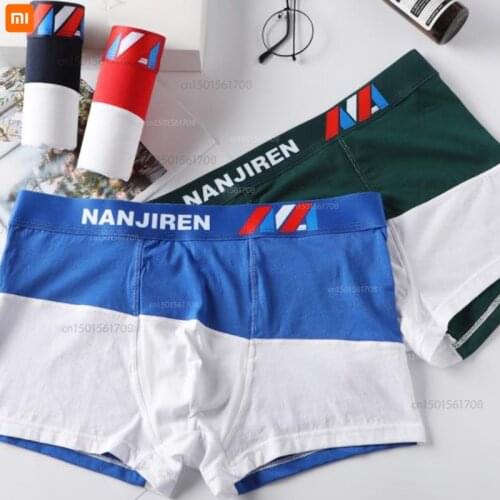 Xiaomi youpin mens underwear mens boxer shorts combed cotton anti-bacterial boxer shorts youth boxer shorts