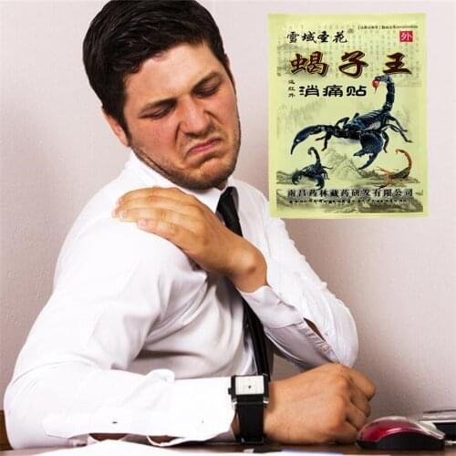 Emperor Scorpion Pain Relief Patches Orthopedic Plasters Pain relief plaster medical Joint aches Rheumatic arthritis pain relief