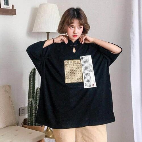 Yukata Women Top 2019 Japanese Fashion Vintage Shirt Harajuku Kimono Karate Loose Haori Samurai Costume Japanese Kimonos FF2069