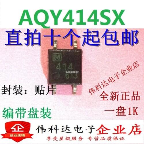 414 optocoupler AQY414S SMD SOP-4 optocoupler solid state relay imported original fake one pay ten
