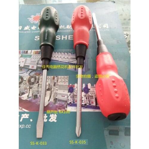Computer Embroidery Machine Tools - Gourd Batch 6x100 Cross Screwdriver