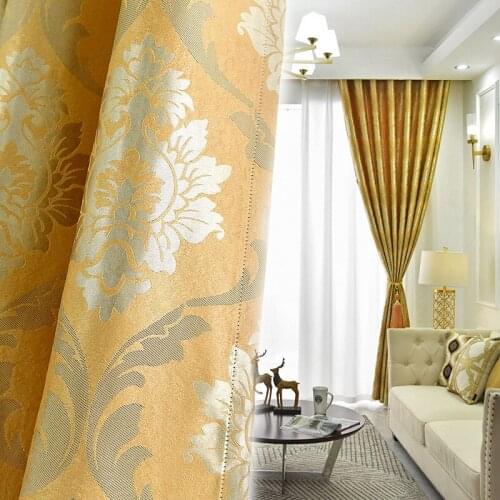 Fashionable Simple Modern Style Jacquard Blackout Curtains Light Luxury Living Room Bedroom Curtains