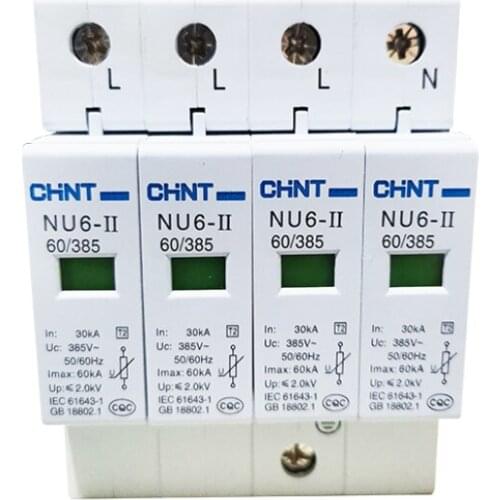 Surge protector 220v household 2P surge arrester 3P arrester 4P power protection switch 380v