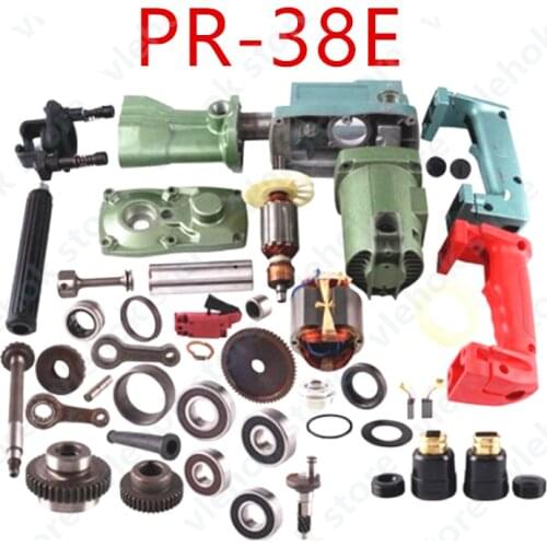 Replacement for Hitachi PR38E PR-38E PR 38E Electric pick hammer ALL Power Tool Accessories Electric tools part