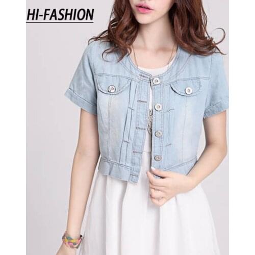 Summer Womens Denim Shorts Blue Jacket Ladies 2021 Korean Short-sleeve Loose Fit Slim O-Neck Thin Shawl Denim za Coat