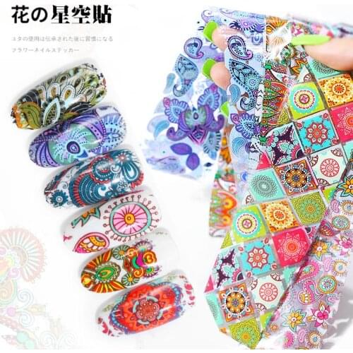 10 pcs 20X4 cm Star Flower Nail Foil Sticker Transfer Decals Manicure at Home