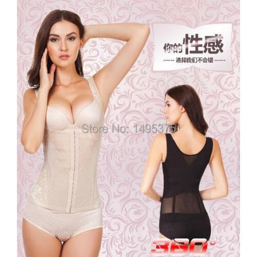 50pcs/lot Sexy Waist Corsets Slimming Tummy Body Shaper Feminino Waist Trainer Underwear Shapewear
