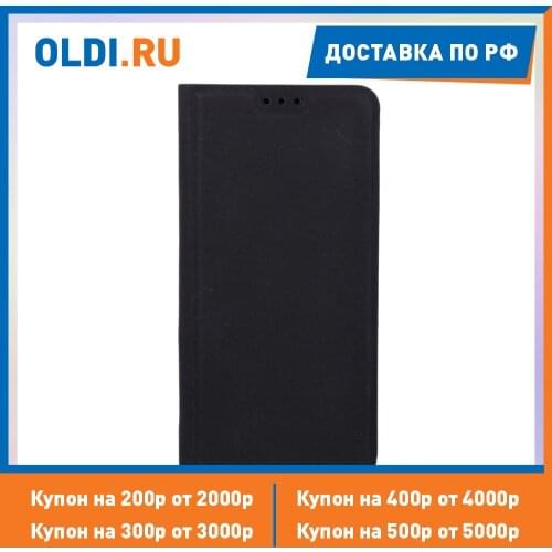 Borasco Samsung Galaxy A8 Phone Cases