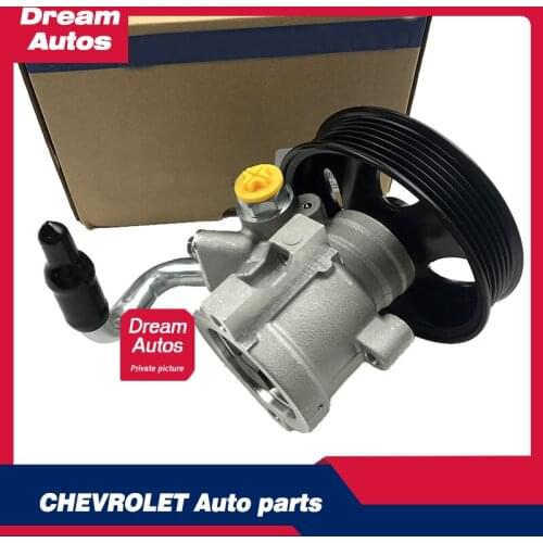 Steering machine power pump assembly steering hydraulic oil pump suitable for Chevrolet 08-10 Copac 2.4