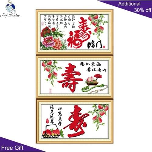 Your Gift Z595 Z596 Z59714CT 11CT Counted and Stamped Home Decor Longevity And Blessings Knock At Door Cross Stitch kits