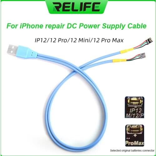 Jyrkior For iPhone 12 mini/12/12 Pro/12 PRO MAX Boot line Test line Phone Service DC Power Supply Current Testing Cable