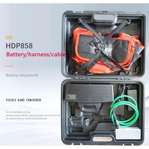 HDP858 spare parts blades, battery, cable, charger