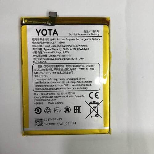 For Yotaphone 3 YOTA Y3 Smartphone Battery Power Supply BTY