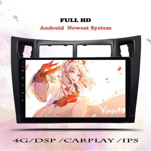 Android 10.0 Car Radio For Toyota-y Yaris 2005 2006 2007 2008-2012 Multimedia Player GPS Navigation DVD Bluetooth 2din Head Unit