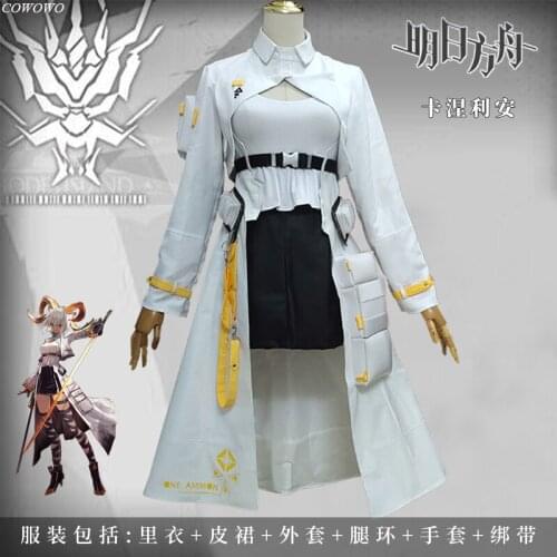Anime! Arknights Carnelian Battle Suit Elegant Uniform Cosplay Costume Halloween Party Role Play Clothing For Women 2021 NEW
