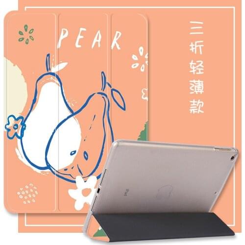 For ipad mini 5 4 3 2 1 Case Leather Stand Smart Tablet Cover Skin For iPad Mini 4 Case Mini 2 3 1 Mini 5 2019 Protective Shell