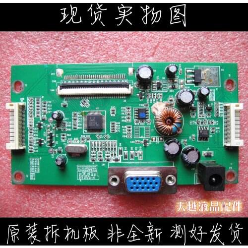 DREAMer/Imagic Mx190h E19a1xx Sm270ls_203 Camera Bracket Grip/Driver Board