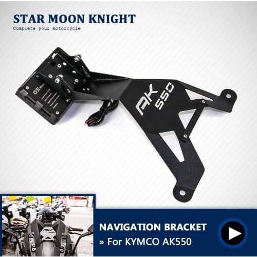 Motorcycle mobile phone navigation GPS bracket board For KYMCO AK550 ak550 AK 550 KYMCO motorcycle accessories