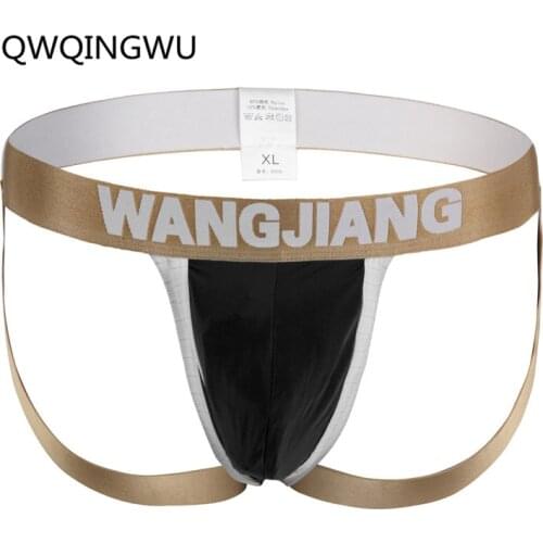 Briefs Gay Men Underwear Jockstrap Mens Thongs And G Strings Open Butt Underwear Men Erotic Penis Mens Thongs String Homme