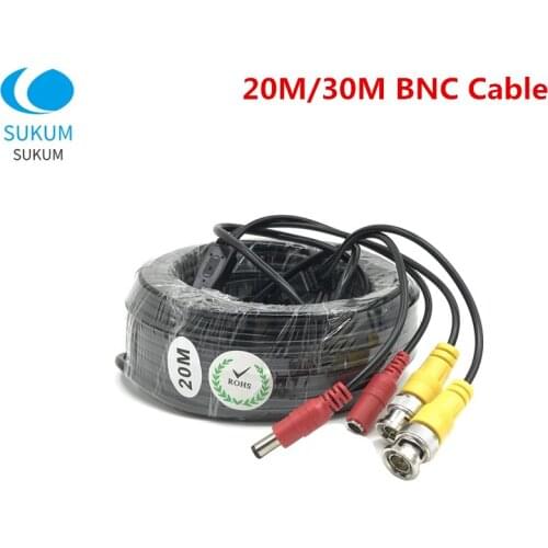 20M 30M BNC Extension Cable Video And Adapter Power 12V DC Integrated Cable For Analog CCTV DVR Camera System Kit