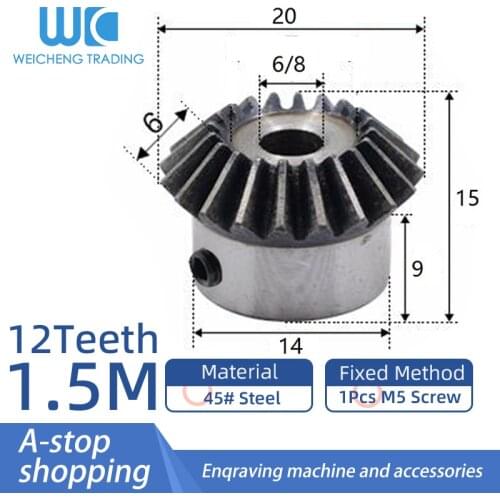 1pcs Bevel Gear 1.5 Modulus 12Teeth ID= 6mm/8mm 90 Degree Steel Gears With Screws cnc parts