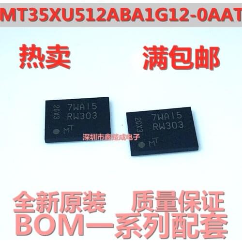 100% New&original MT35XU512ABA1G12-0AAT FBGA/247WA15 In Stock