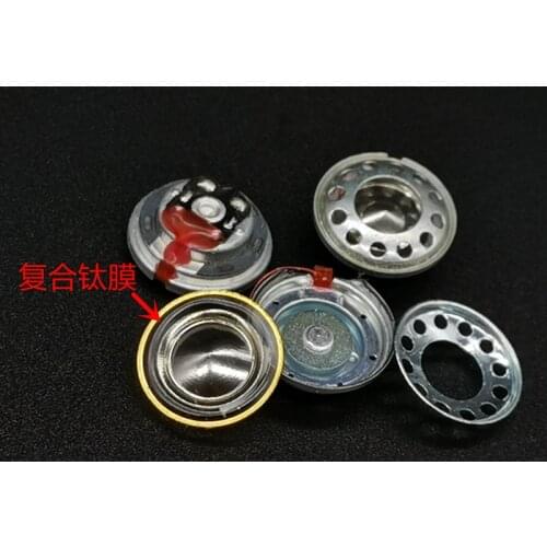 14mm headphone speaker Composite titanium film 30ohms 4pcs