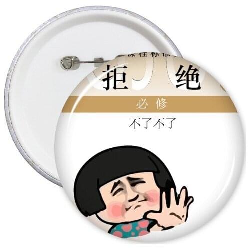 Book Cover Provocative Angry Great Nayural Reject Scapegoat Funny Meme Pattern Round Pins Badge Button Clothing Decoration 5pcs