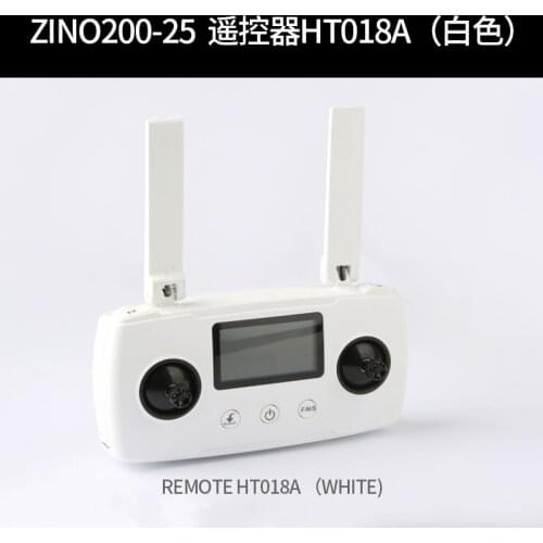 Hubsan Zino 2 Zino2 RC Drone Quadcopter Spare Parts ZINO200-25 remote controller HT018A (white)