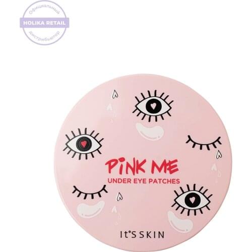 It’s skin Means For The Care Of The Skin Around The Eyes