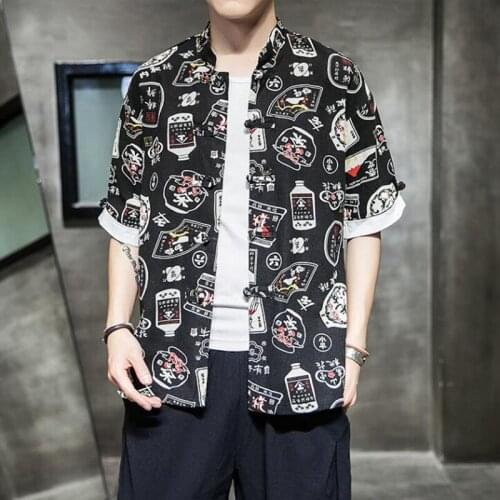 Men Streetwear Chinese Style T-shirt Japanese Harajuku Fashion Print Tops Casual Blouse Kung Fu Tang Suit Coat Retro Tee Shirts