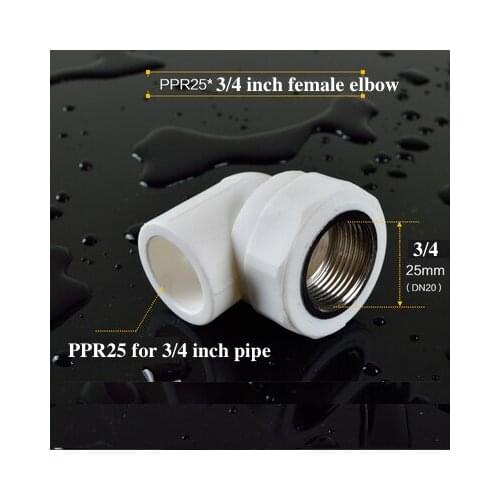 PPR Female Screw Elbow DN20 3/4 Inch Thread Diameter 20mm DN20 Pipe Coupling Cap Connector