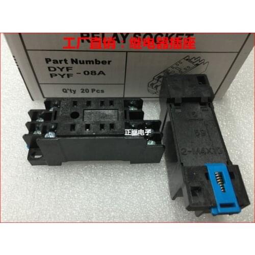 Relay socket DYF08A for MY2NJ HH52P