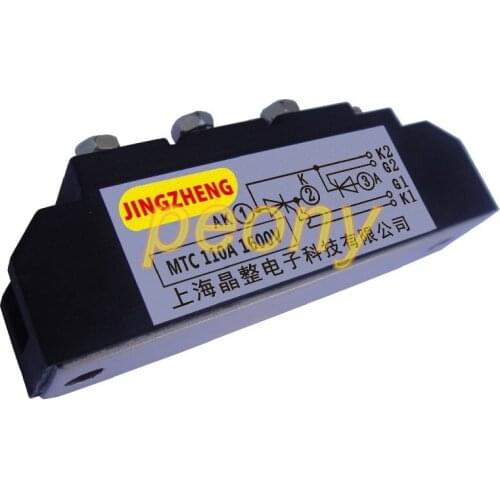 Thyristor module MTC110A1600V 110A 110-16 MTX