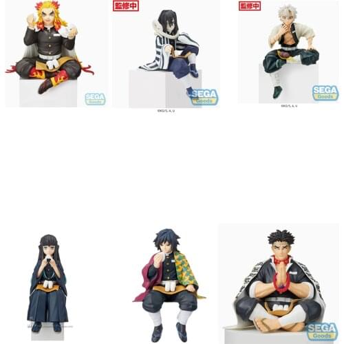 Cuteanime 100% Original SEGA Demon Slayer Shinobu Nezuko Sitting Position Figure PVC Action Model Toys Anime