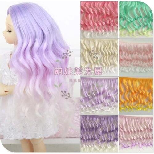 5PCS/LOT New Arrival 40CcolorsBJD Doll Accessories DIY Curly Hair Doll Synthetic Doll Hair Wigs 25CM