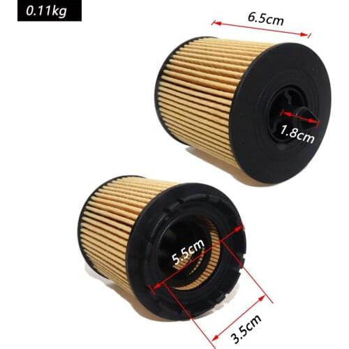 Car Oil Filter 93175493 PF457G FIT FOR ALFA ROMEO 159 BRERA SPIDER 2005 2006 2007 2008 2009 2010 2011 2012