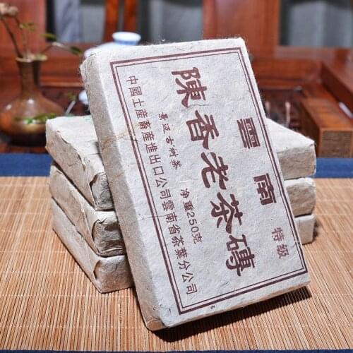 More than 15 Years Tea Chinese Yunnan Old Ripe 250g China Tea Health Care Pu'er Tea Brick For Weight Lose Tea