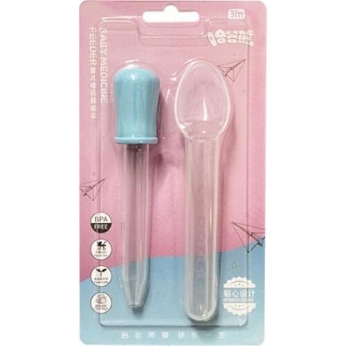 Baby smart medicine dispenser Needle Feeder Squeeze Medicine Dropper Dispenser